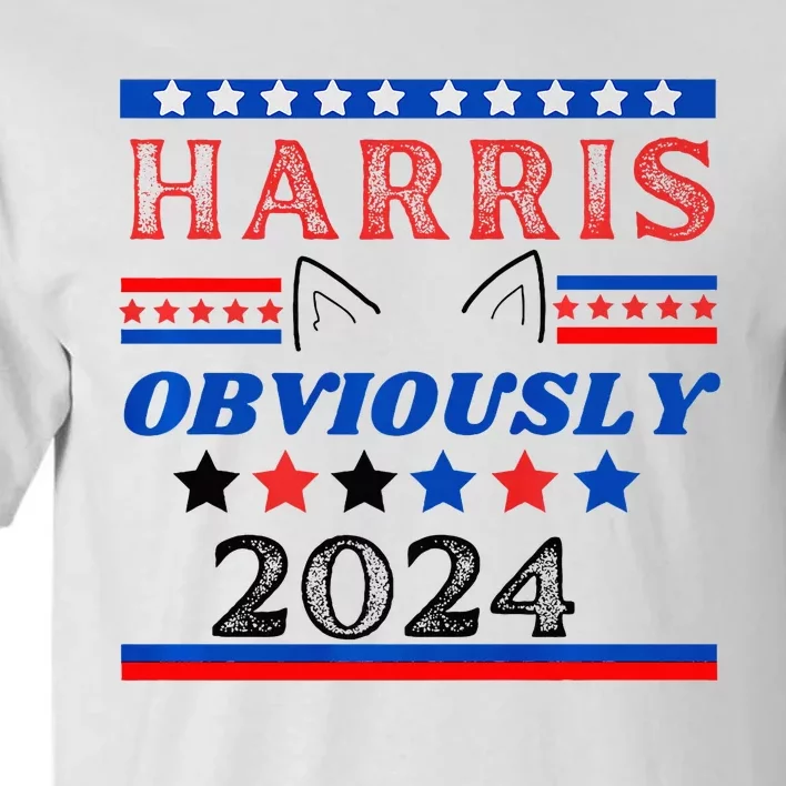 Kamala Harris For President 2024 Harris Obviously Usa Flag Tall T-Shirt