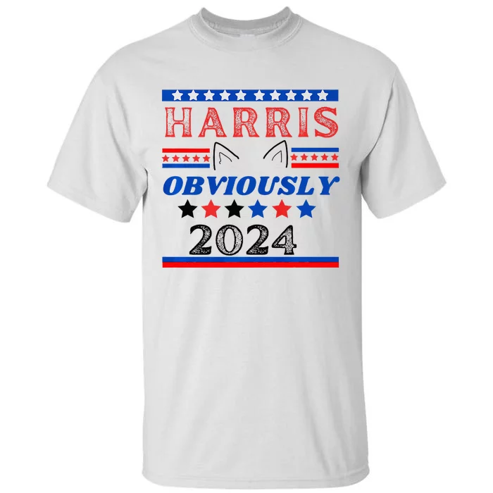 Kamala Harris For President 2024 Harris Obviously Usa Flag Tall T-Shirt