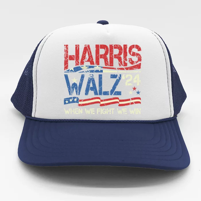 Kamala Harris Forward 2024 Kamala Harris Forward Gift Trucker Hat