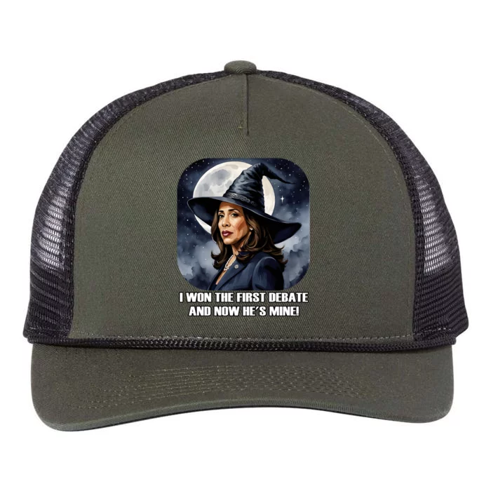 Kamala Harris Funny Debate Election 2024 Won Witch Spell Retro Rope Trucker Hat Cap