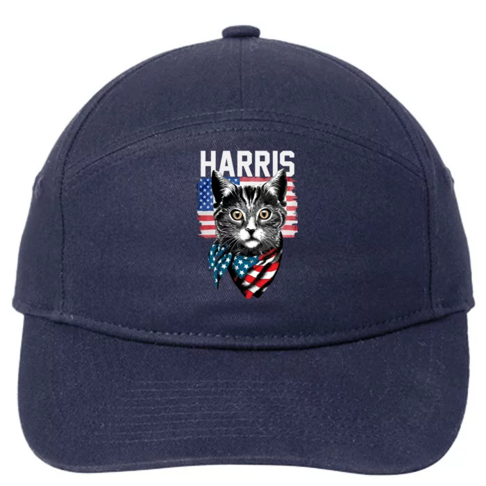 Kamala Harris For President 2024 Funny Cat Lady 7-Panel Snapback Hat