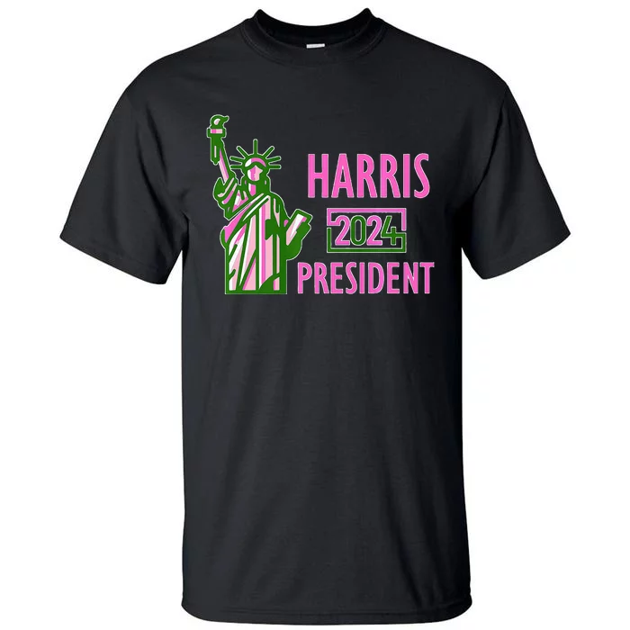 Kamala Harris For President 2024 Tall T-Shirt