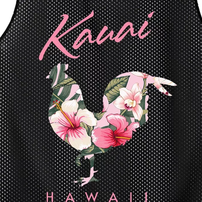 Kauai Hawaii Flower Hibiscus Chicken Lover Souvenir Mesh Reversible Basketball Jersey Tank