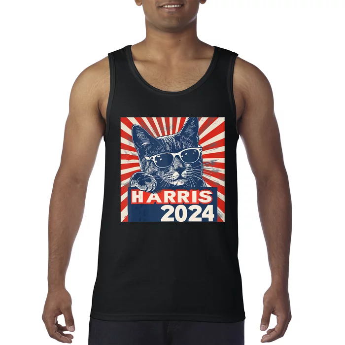 Kamala Harris For President 2024 Katmala Funny Cat Tank Top