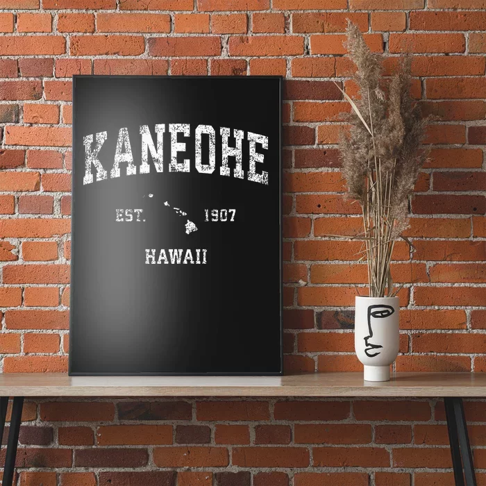 Kaneohe Hawaii Hi Vintage Athletic Sports Design Poster