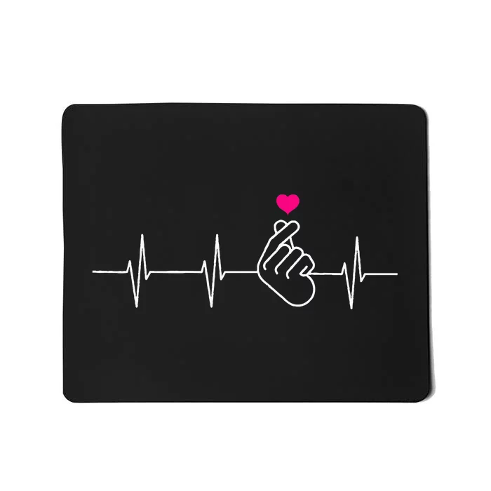 Kpop Heartbeat Hand Heart Korean Pop Music Gift Mousepad