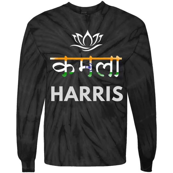 Kamala Harris Indian Roots Hindi Lotus Tie-Dye Long Sleeve Shirt