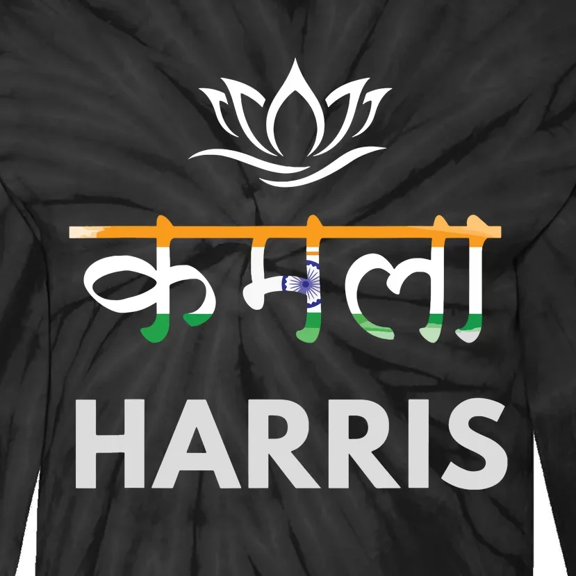 Kamala Harris Indian Roots Hindi Lotus Tie-Dye Long Sleeve Shirt