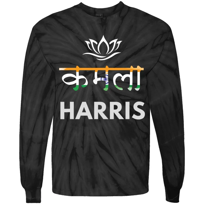 Kamala Harris Indian Roots Hindi Lotus Tie-Dye Long Sleeve Shirt