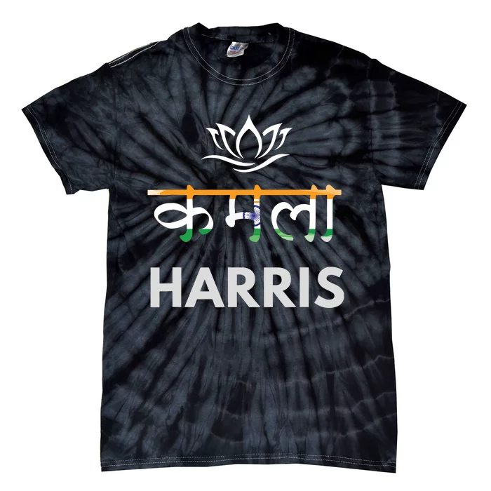 Kamala Harris Indian Roots Hindi Lotus Tie-Dye T-Shirt