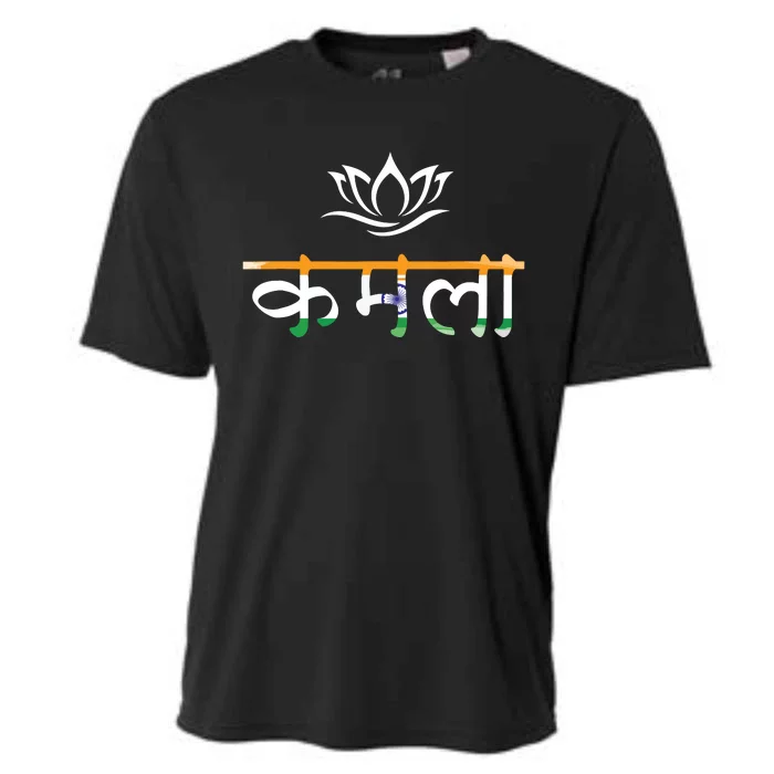 Kamala Harris Indian Roots Hindi Lotus Cooling Performance Crew T-Shirt