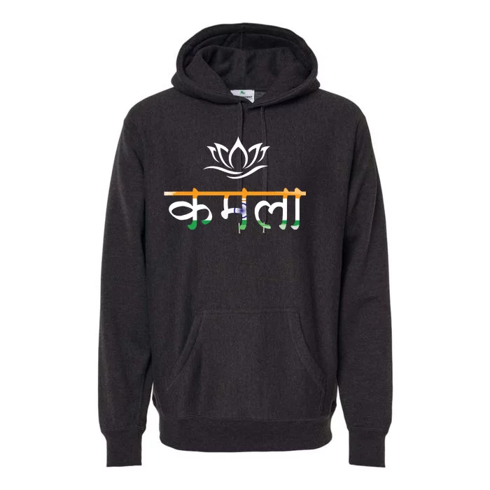 Kamala Harris Indian Roots Hindi Lotus Premium Hoodie