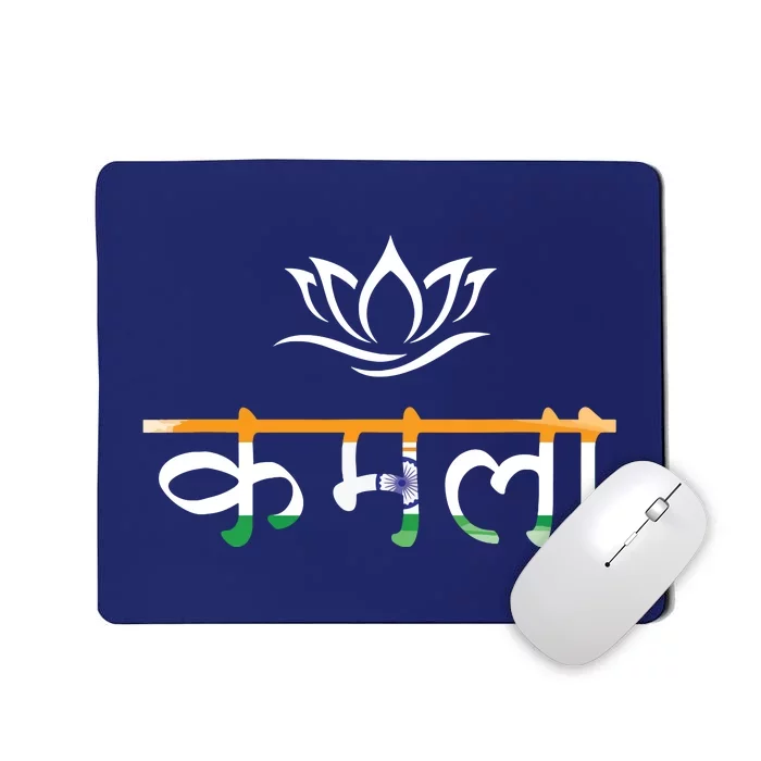 Kamala Harris Indian Roots Hindi Lotus Mousepad