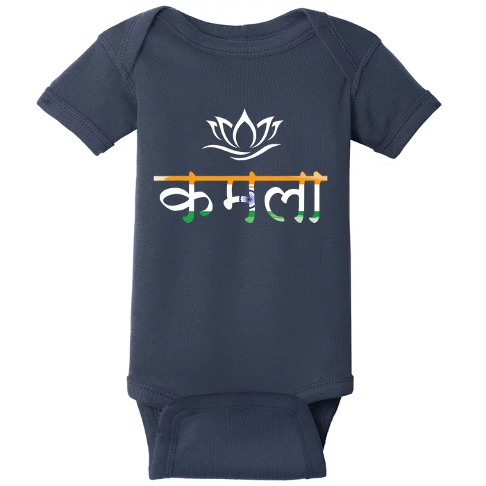 Kamala Harris Indian Roots Hindi Lotus Baby Bodysuit