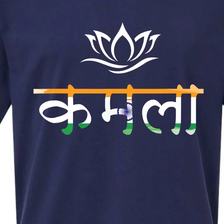 Kamala Harris Indian Roots Hindi Lotus Sueded Cloud Jersey T-Shirt