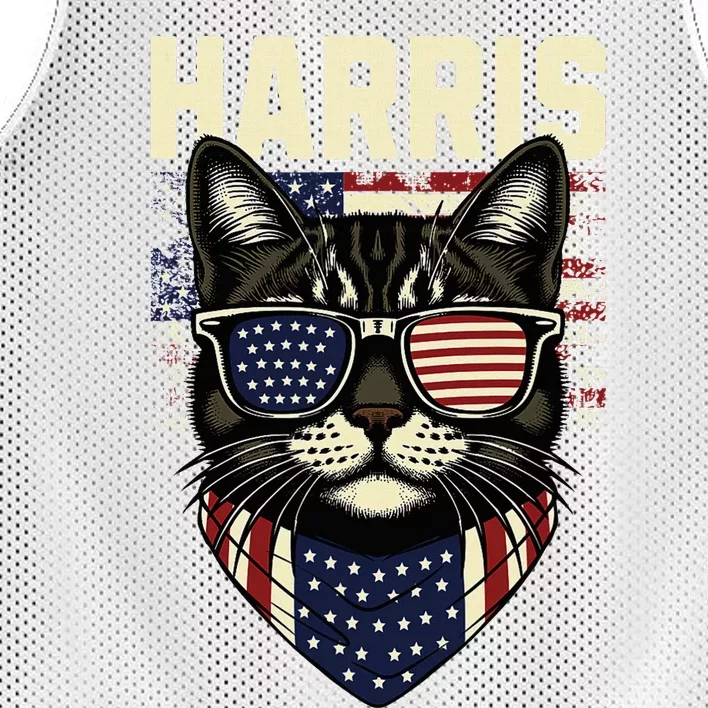 Kamala Harris IM Speaking Quote Joe Biden 20204 Mesh Reversible Basketball Jersey Tank