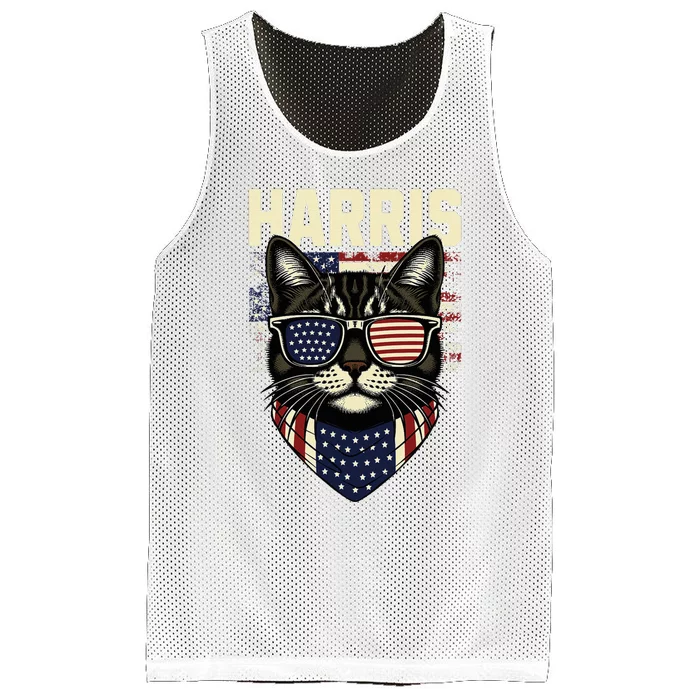 Kamala Harris IM Speaking Quote Joe Biden 20204 Mesh Reversible Basketball Jersey Tank