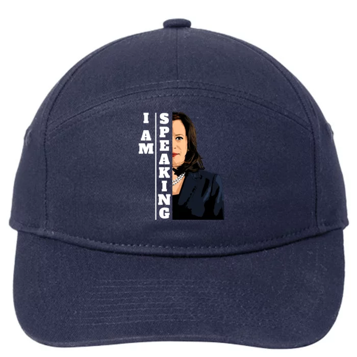 Kamala Harris I Am Speaking 2024 For President 47 Election Great Gift 7-Panel Snapback Hat