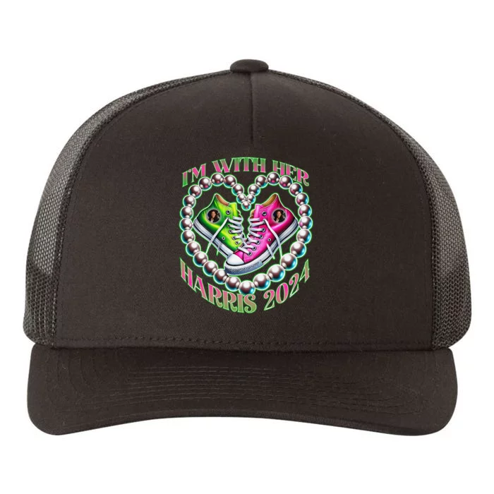 Kamala Harris Im With Her P.Ink And Green Aka Sorors Gift Yupoong Adult 5-Panel Trucker Hat