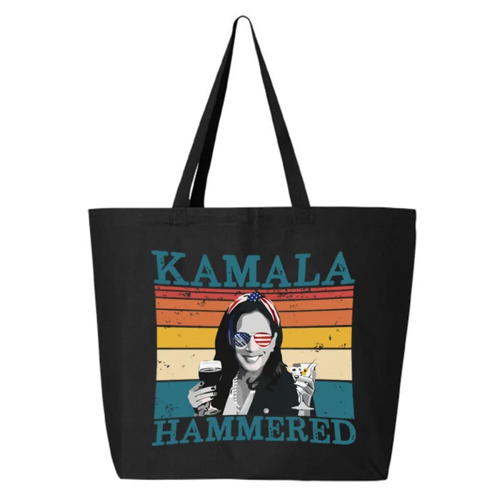 Kamala Hammered 25L Jumbo Tote