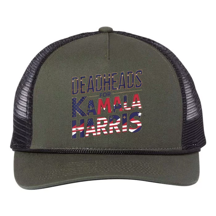 Kamala Harris My President 2024 Retro Rope Trucker Hat Cap