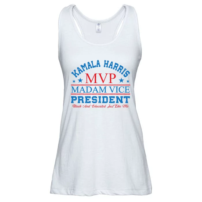 Kamala Harris Mvp Madam Vice President Ladies Essential Flowy Tank