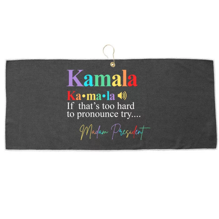 Kamala Harris Pronunciation Madam President Large Microfiber Waffle Golf Towel