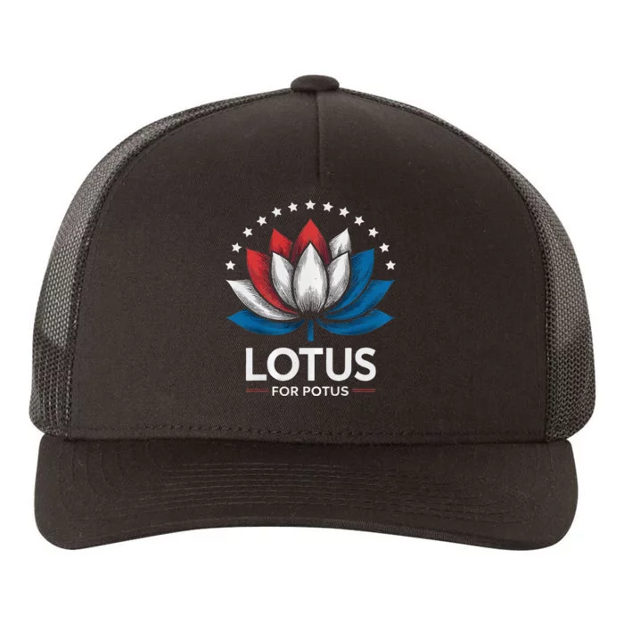 Kamala Harris President Campaign Lotus For Potus Yupoong Adult 5-Panel Trucker Hat