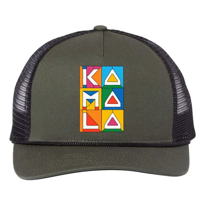 Kamala Harris Quilted 2024 Retro Rope Trucker Hat Cap