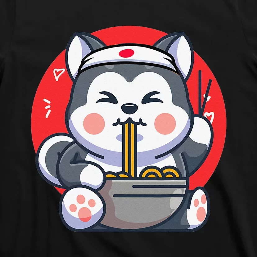 Kawaii Husky Ra Cute Japanese Manga Anime Dog Lovers T-Shirt