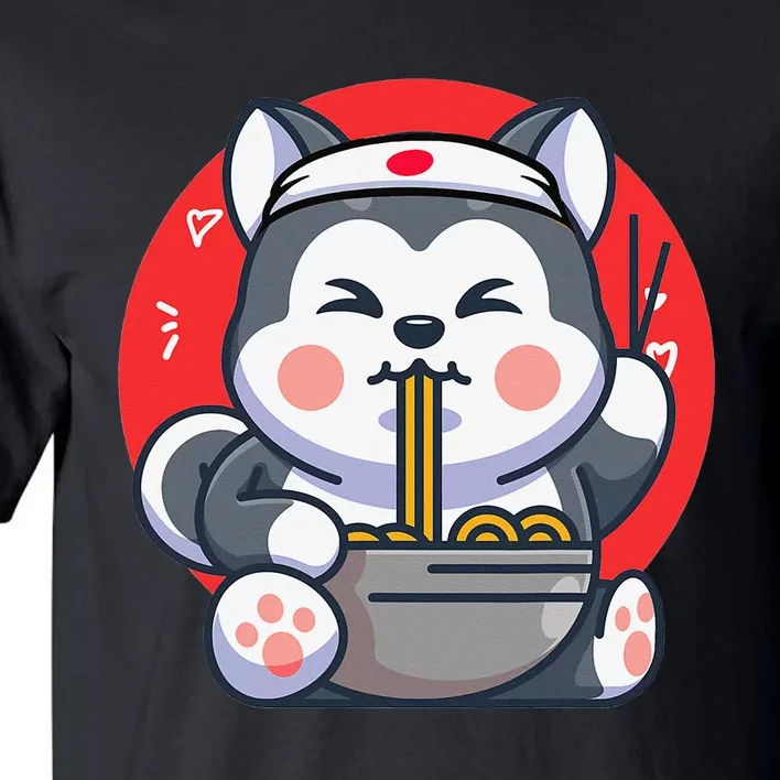 Kawaii Husky Ra Cute Japanese Manga Anime Dog Lovers Tall T-Shirt