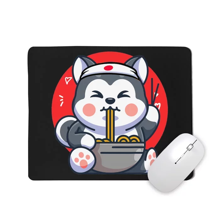 Kawaii Husky Ra Cute Japanese Manga Anime Dog Lovers Mousepad