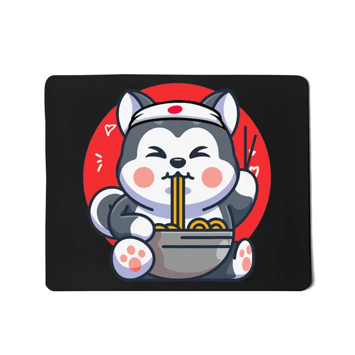 Kawaii Husky Ra Cute Japanese Manga Anime Dog Lovers Mousepad