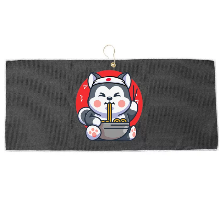 Kawaii Husky Ra Cute Japanese Manga Anime Dog Lovers Large Microfiber Waffle Golf Towel