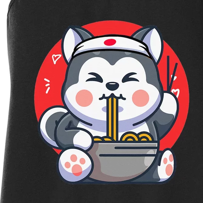 Kawaii Husky Ra Cute Japanese Manga Anime Dog Lovers Women's Racerback Tank