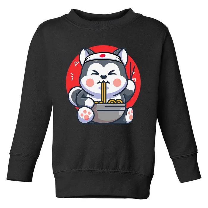 Kawaii Husky Ra Cute Japanese Manga Anime Dog Lovers Toddler Sweatshirt