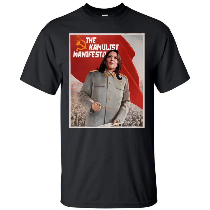 Kamala Harris The Communist Kamulist Manifesto Tall T-Shirt