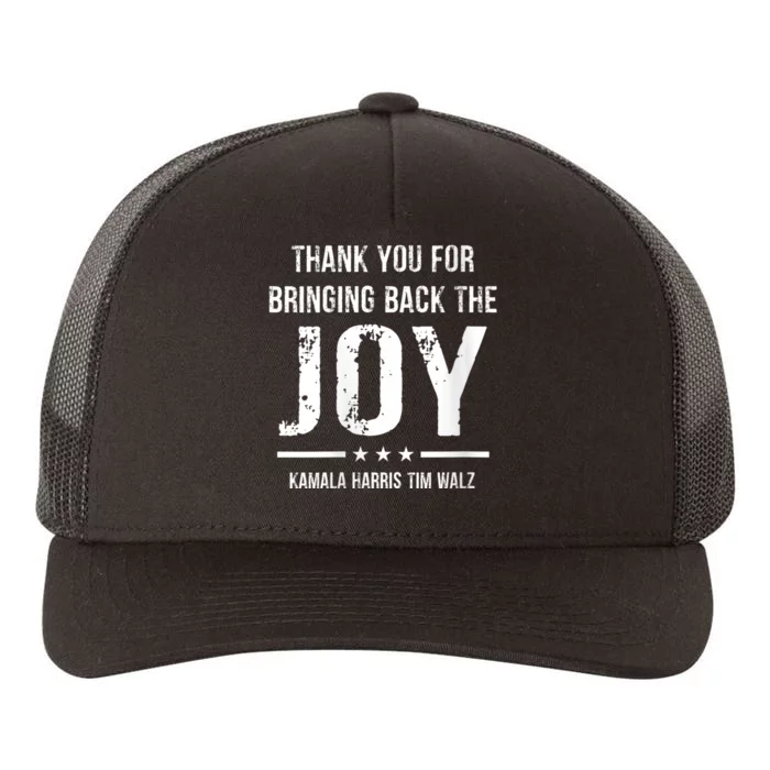 Kamala Harris Tim Walz Waltz 2024 Joyful Warriors Yupoong Adult 5-Panel Trucker Hat