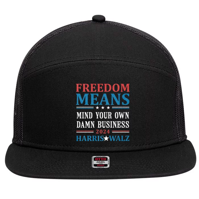 Kamala Harris Tim Walz Mind Your Own Damn Business Vintage 7 Panel Mesh Trucker Snapback Hat