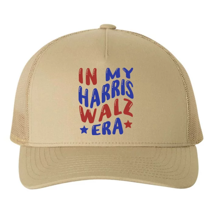 Kamala Harris Tim Walz Waltz Election Party Wear Yupoong Adult 5-Panel Trucker Hat