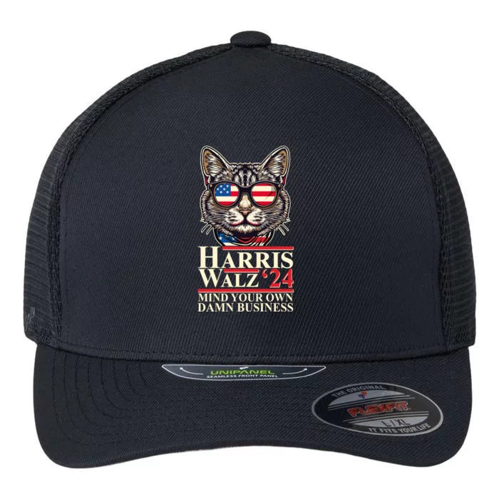 Kamala Harris Tim Walz 2024 Mind Your Own Damn Business Patriotic Cat Flexfit Unipanel Trucker Cap