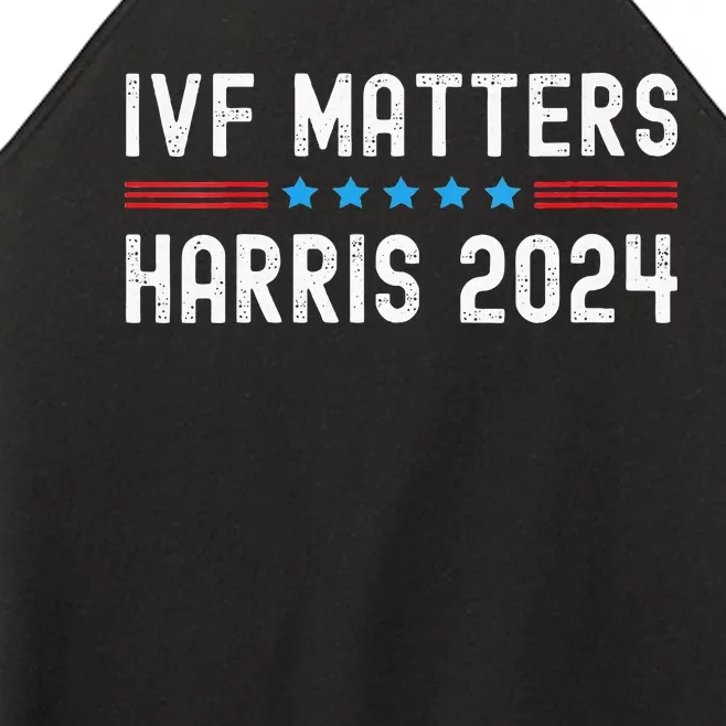 Kamala Harris Tim Walz Ivf Matters President 2024 Women’s Perfect Tri Rocker Tank