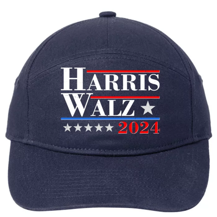 Kamala Harris Tim Walz 2024 Election 7-Panel Snapback Hat