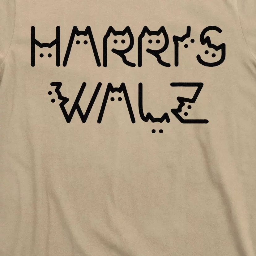 Kamala Harris Walz Waltz 2024 Cat Lettering Positive Funny T-Shirt