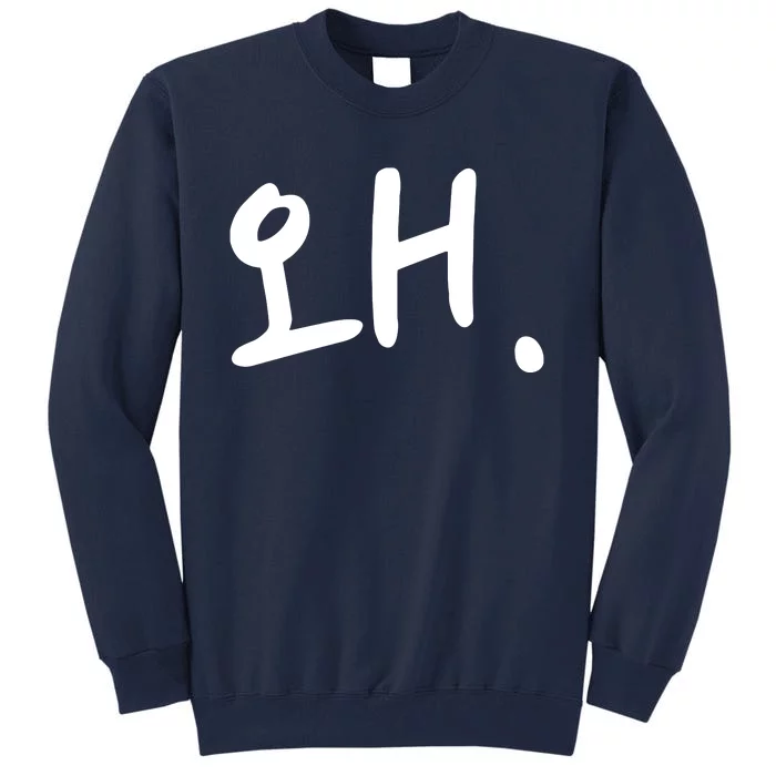 Korean Hangul Word Why Tall Sweatshirt