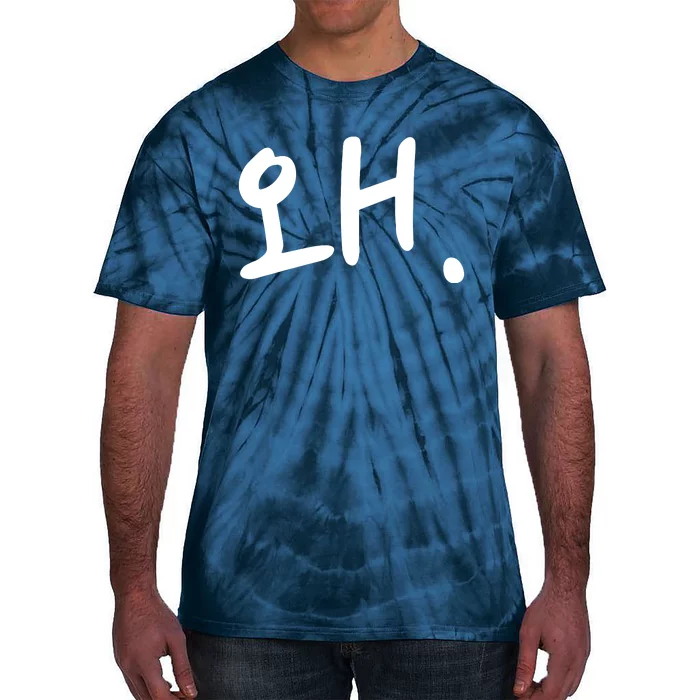 Korean Hangul Word Why Tie-Dye T-Shirt