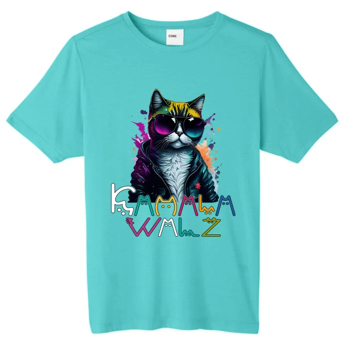 Kamala Harris Walz Cat Lettering Funny Harris Waltz 2024 Cat Funny Gift ChromaSoft Performance T-Shirt