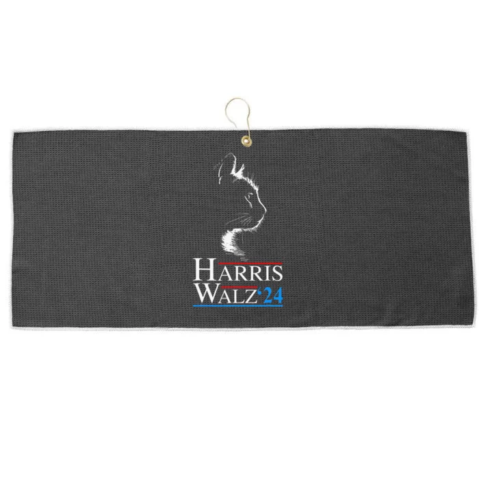 Kamala Harris Walz 2024 Harris Waltz Vp President Cat Ladies Gift Large Microfiber Waffle Golf Towel