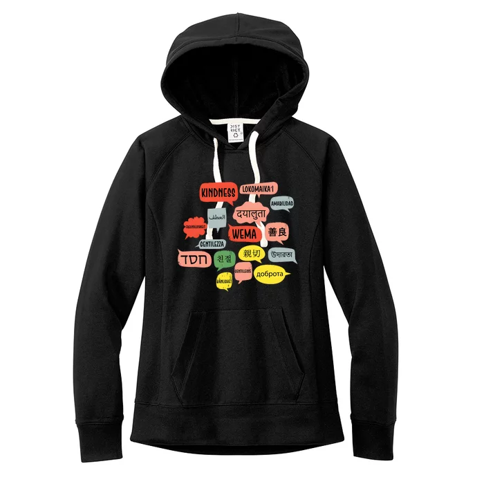 Kindness In Different Languages Women's Fleece Hoodie