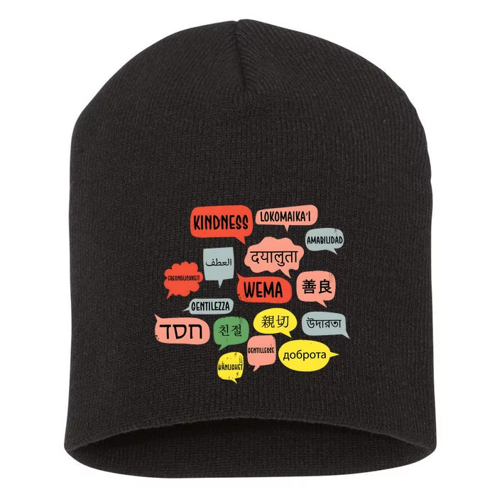 Kindness In Different Languages Short Acrylic Beanie